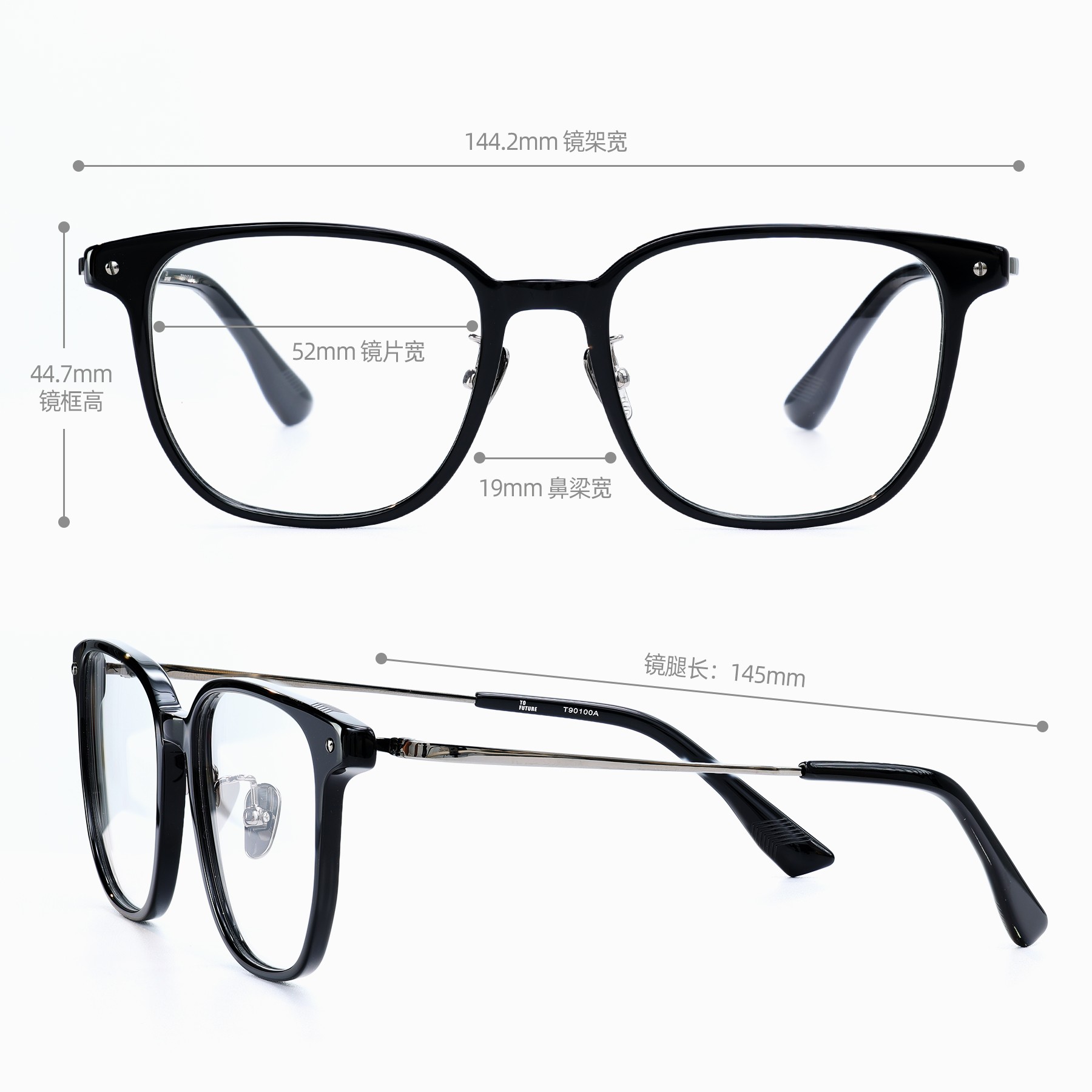 LSEEOOK 时尚大方框 纯钛镜腿眼镜框/进口板材 男女通用/含配度数