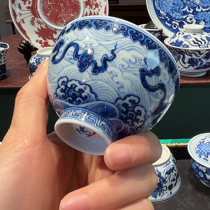 素心幽茗祥云如意海水杯