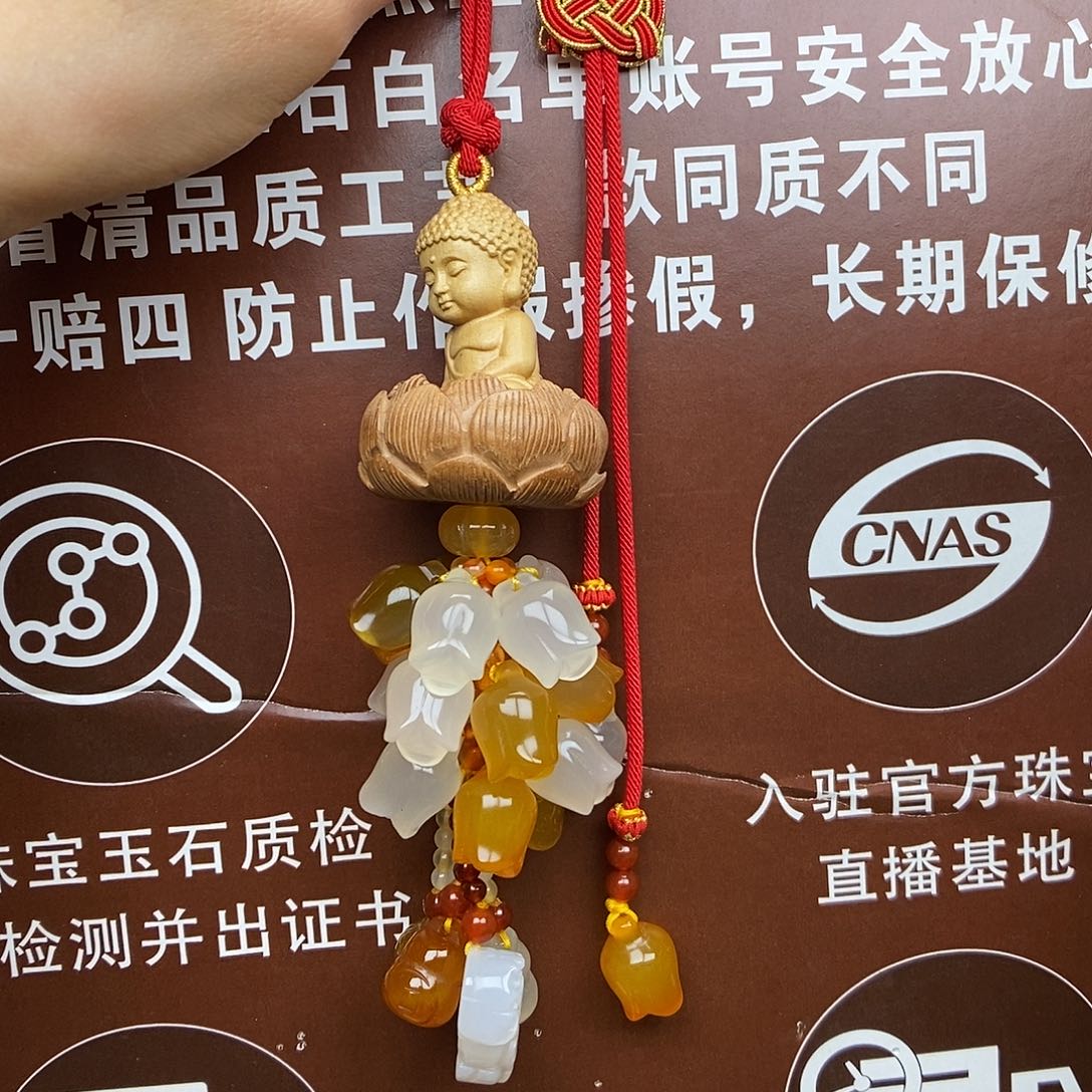 玛瑙车挂未镶嵌4558999999