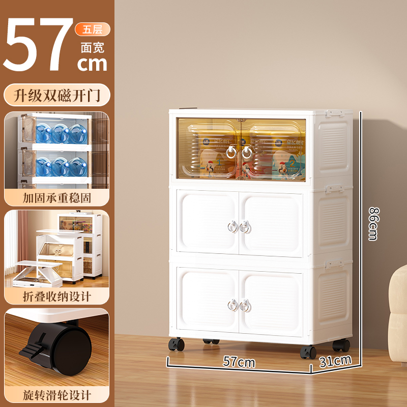 57面宽三层加厚型床头柜免安装可折叠整理柜衣柜衣物柜转角收纳柜