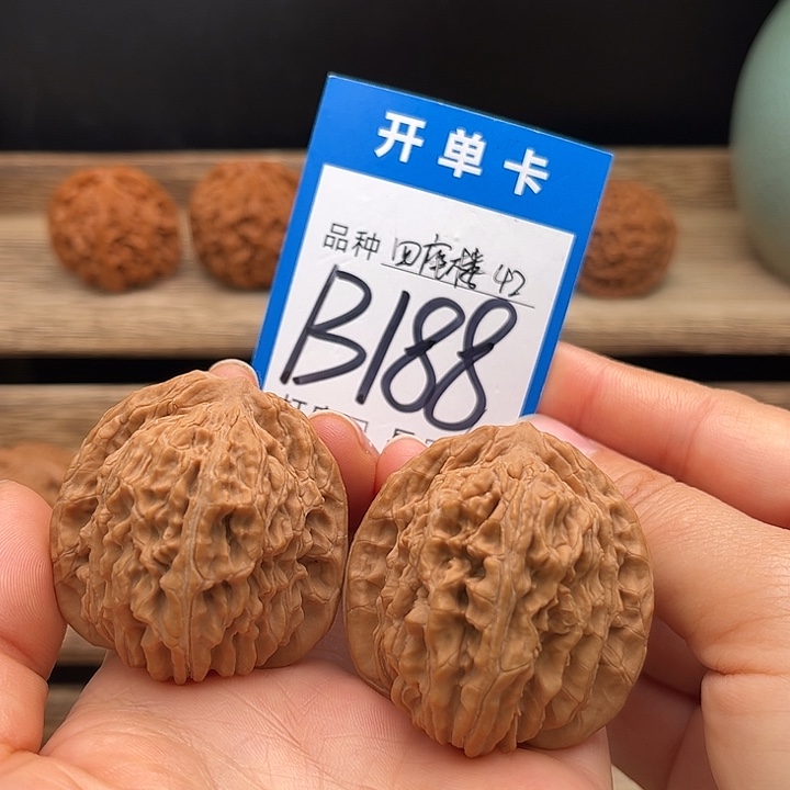 吊坠文玩核桃全品白茬四座楼42