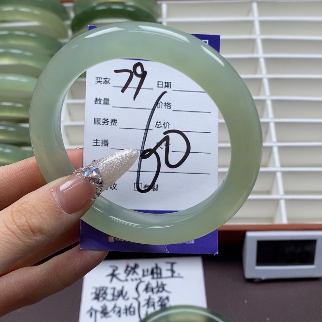 蛇纹石玉手镯未镶嵌
