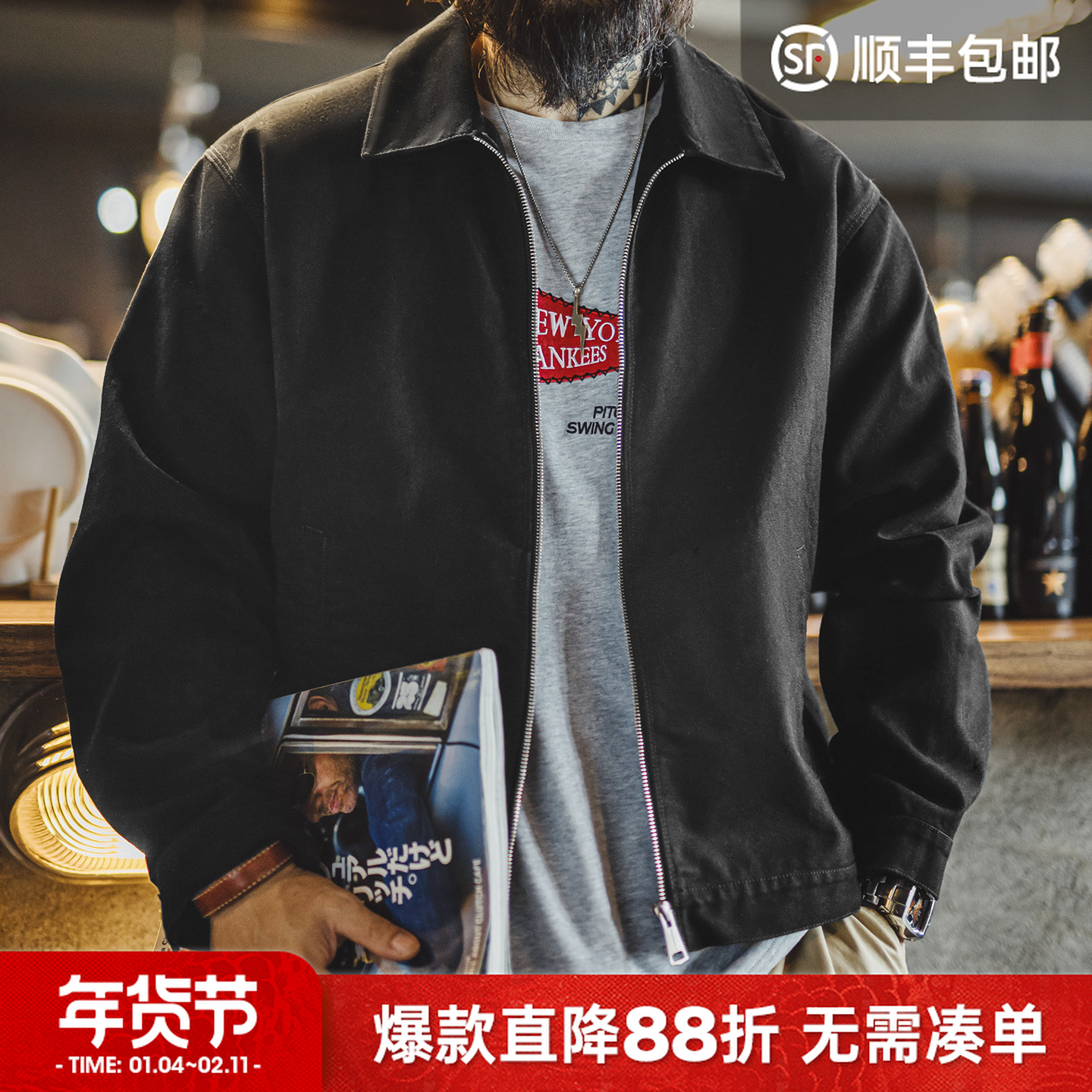 马登工装美式教练夹克翻领痞帅硬挺重磅短款黑色廓形纯棉外套男秋
