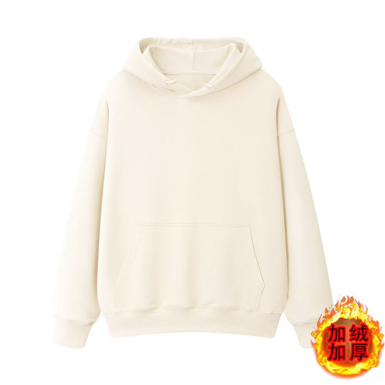 【C550-599】秋冬季新款圆领连帽加绒加厚卫衣男女宽松休闲上衣