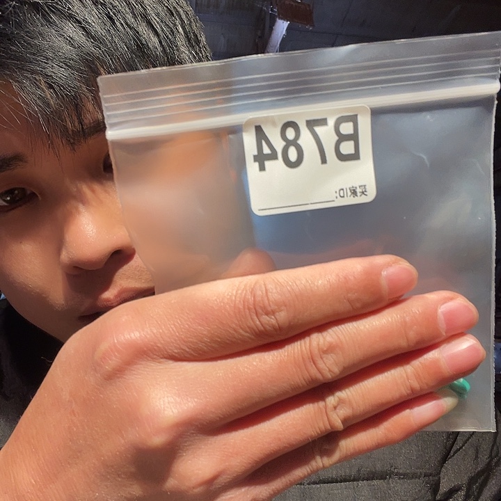 大果紫檀（缅甸花梨）784