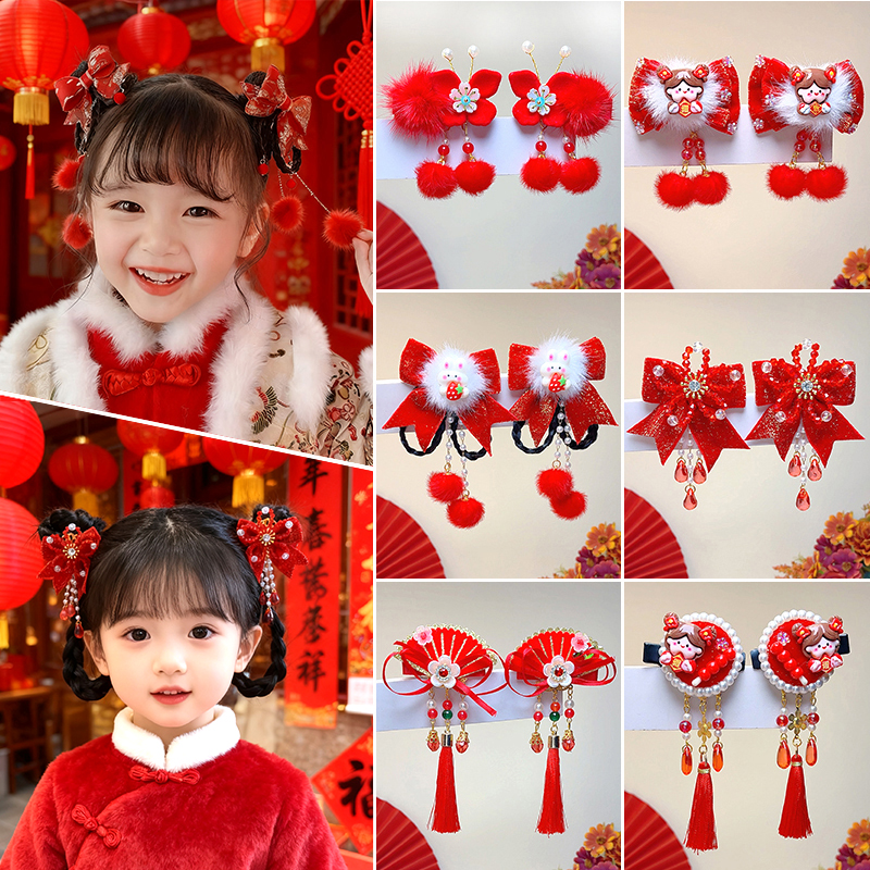 春节红色喜庆发夹儿童可爱对夹小女孩新年花朵边夹宝宝头饰蝴蝶圈