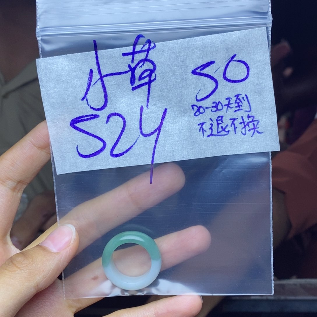 定制翡翠未镶嵌小*