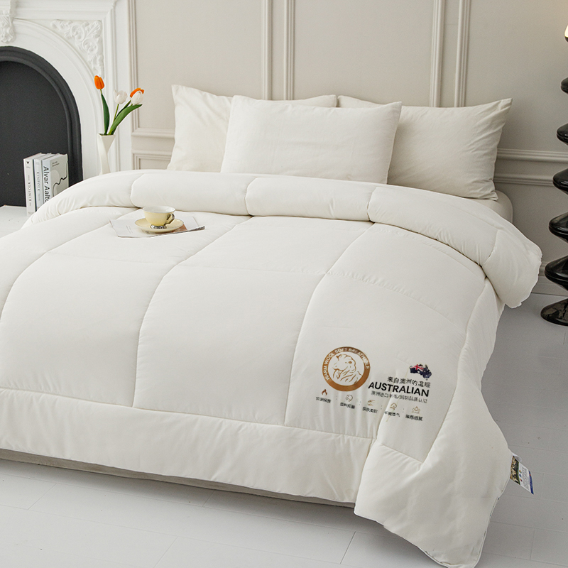 BLACK·JOES/乔德·布莱克澳洲羊毛大豆被