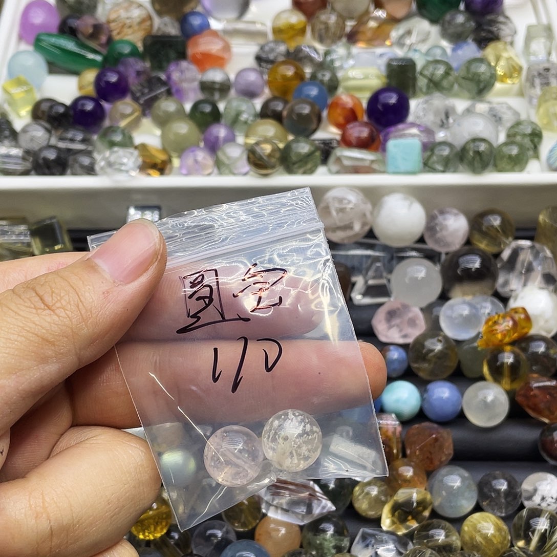 查罗石合金珠宝半成品圆*