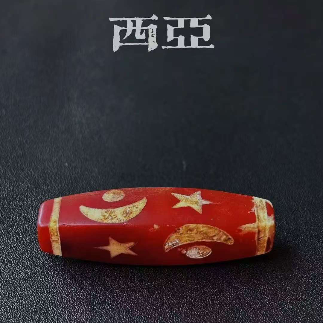 老玛瑙，玉髓玛瑙