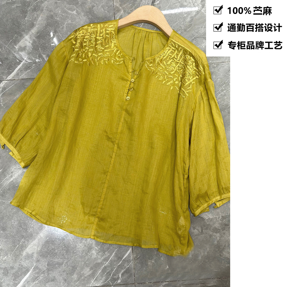 100苎麻新中新小众树叶刺绣设计感衬衫上衣ZKF75黄色