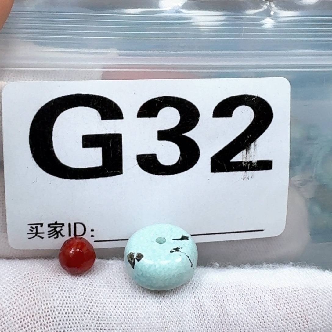未镶嵌南红玛瑙珠宝奇石卡12+