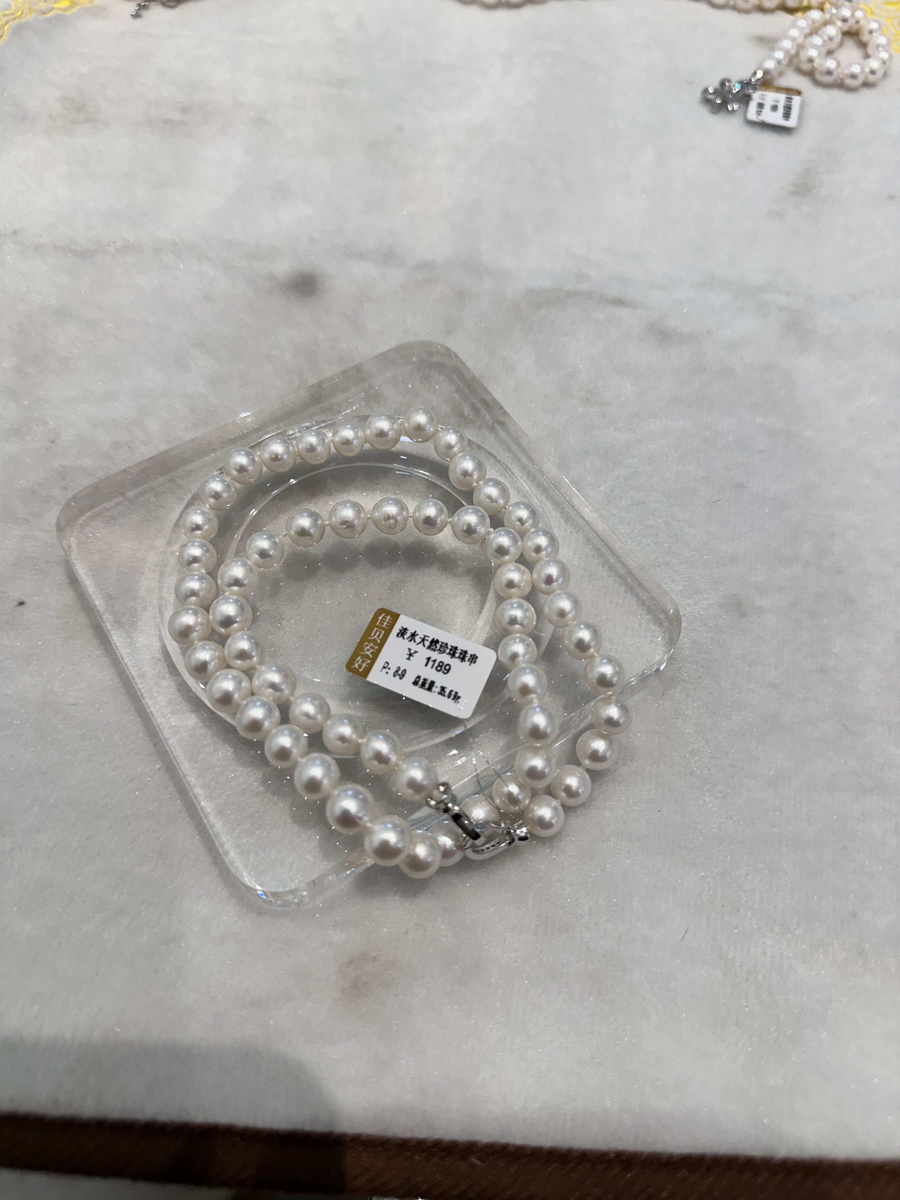 淡水珍珠项链白色珍珠项链春季搭配7.5mm产品多样性发货发其一