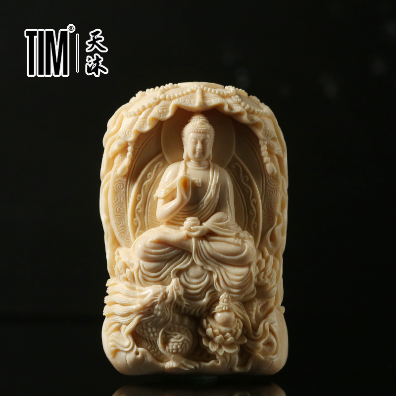 TIM猛犸象牙大日如来陈烁双面精雕华盖乘龙冰料牌子吊坠佛珠挂件