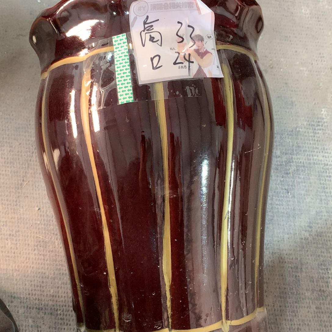 陶瓷陶瓷花盆微瑕