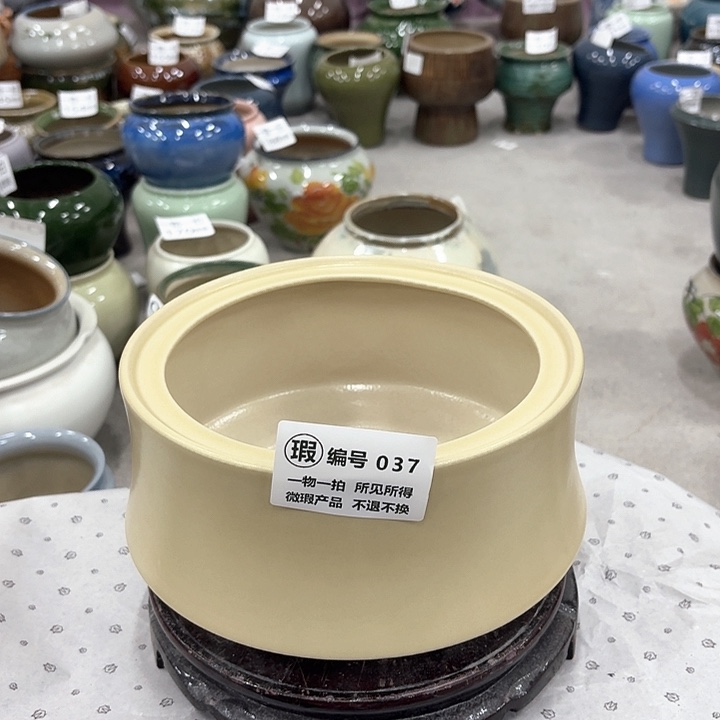 陶瓷口17高11一个装、无孔、037