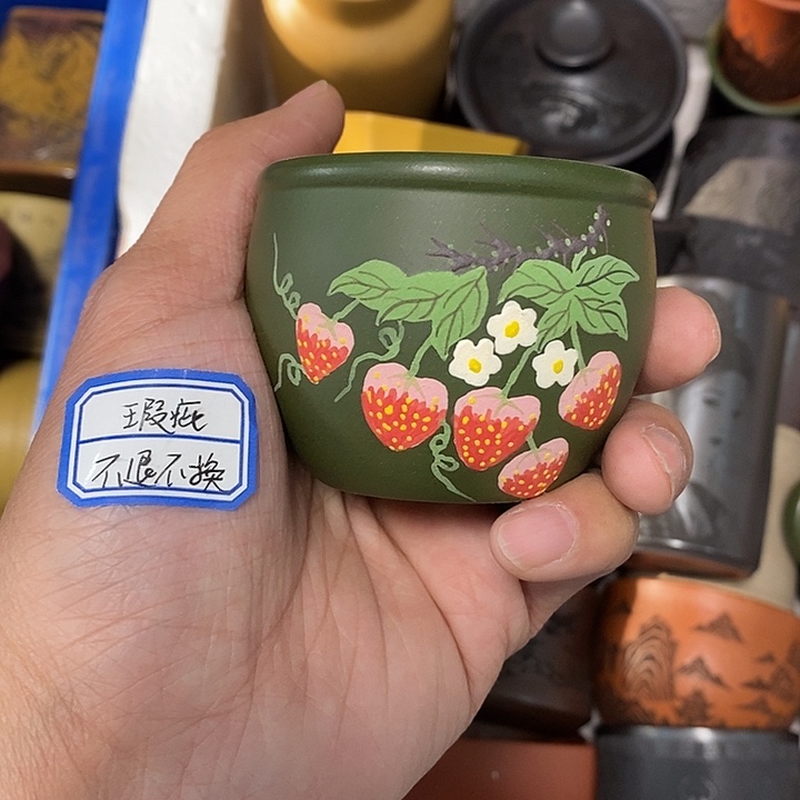 紫砂茶杯瑕疵不退不换