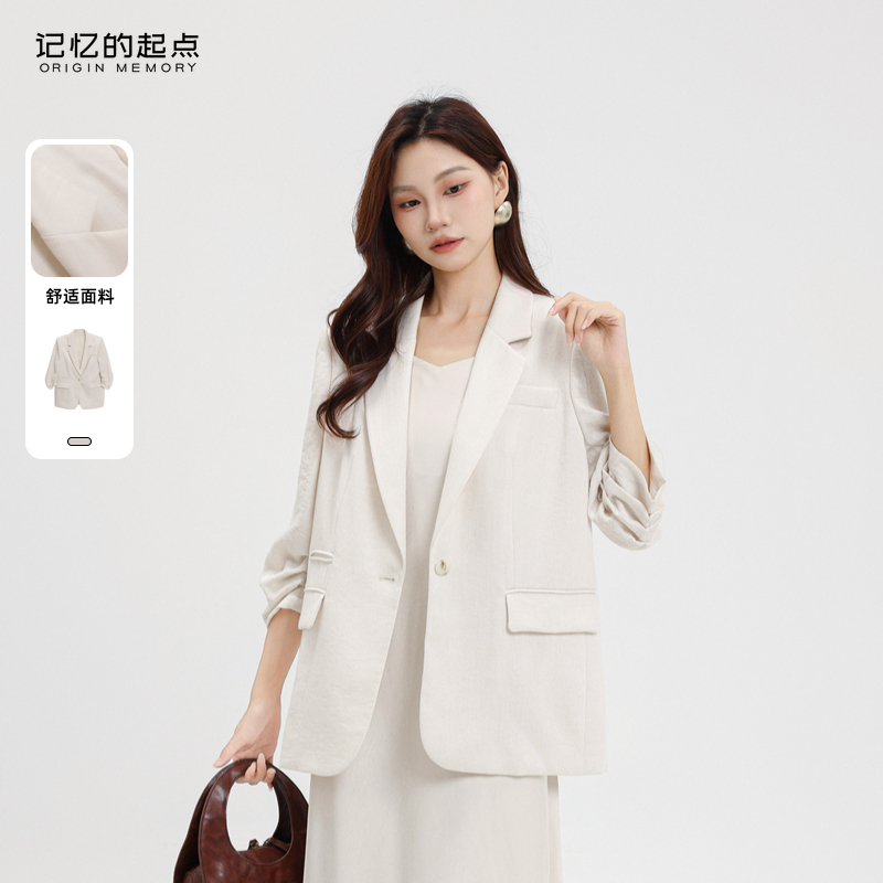 记忆的起点时尚西装外套女士2025秋季新款亚麻休闲西服69AQ47735