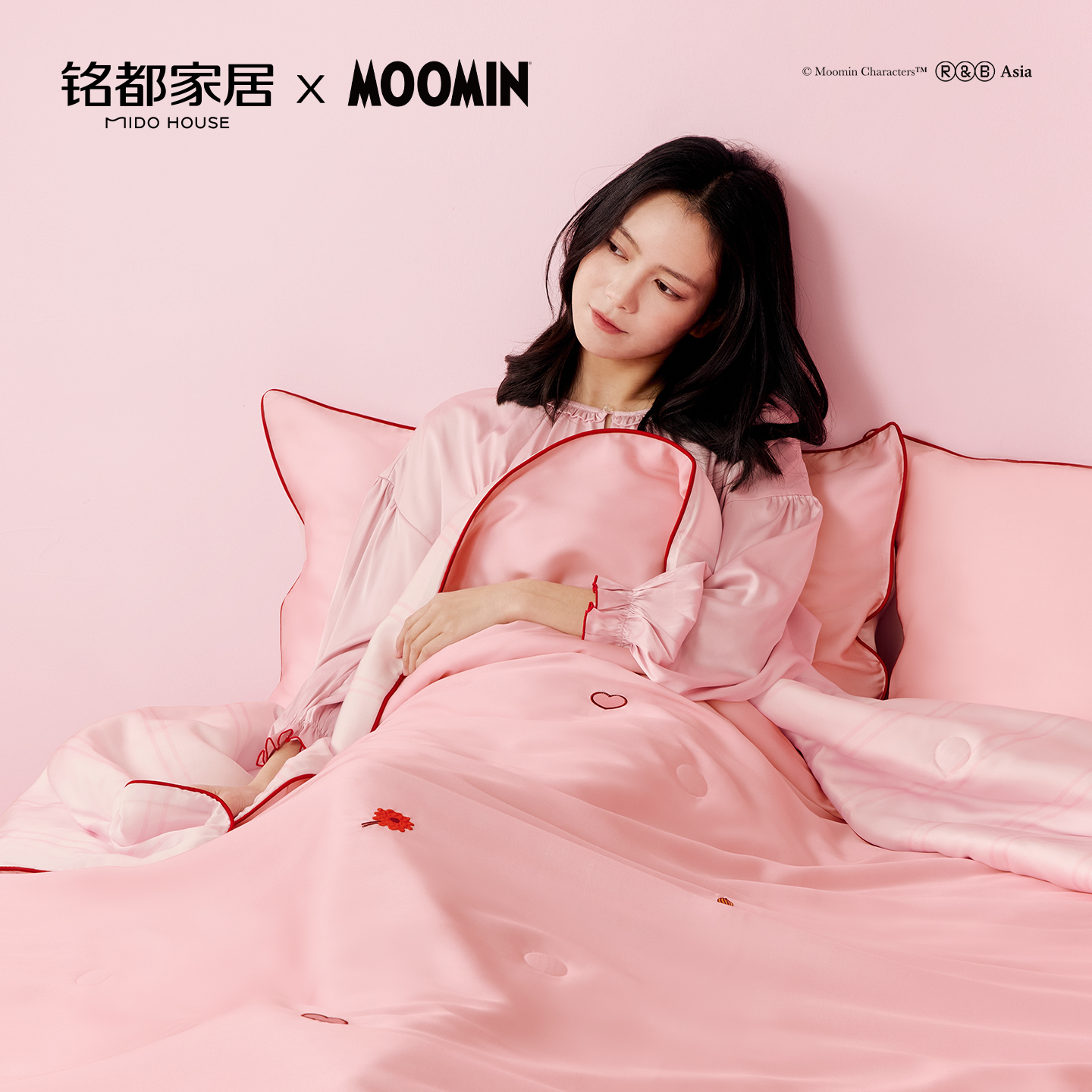 MIDOHOUSE【小小蝴蝶结】姆明高颜值夏凉被四件套家用高级被子被芯