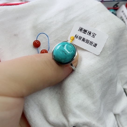南红玛瑙珠宝奇石未镶嵌