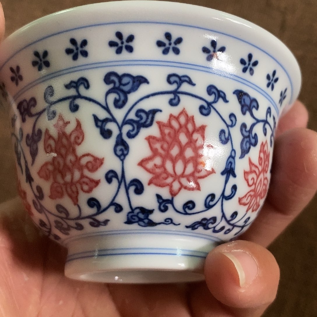 杯景德镇高温还原陶瓷