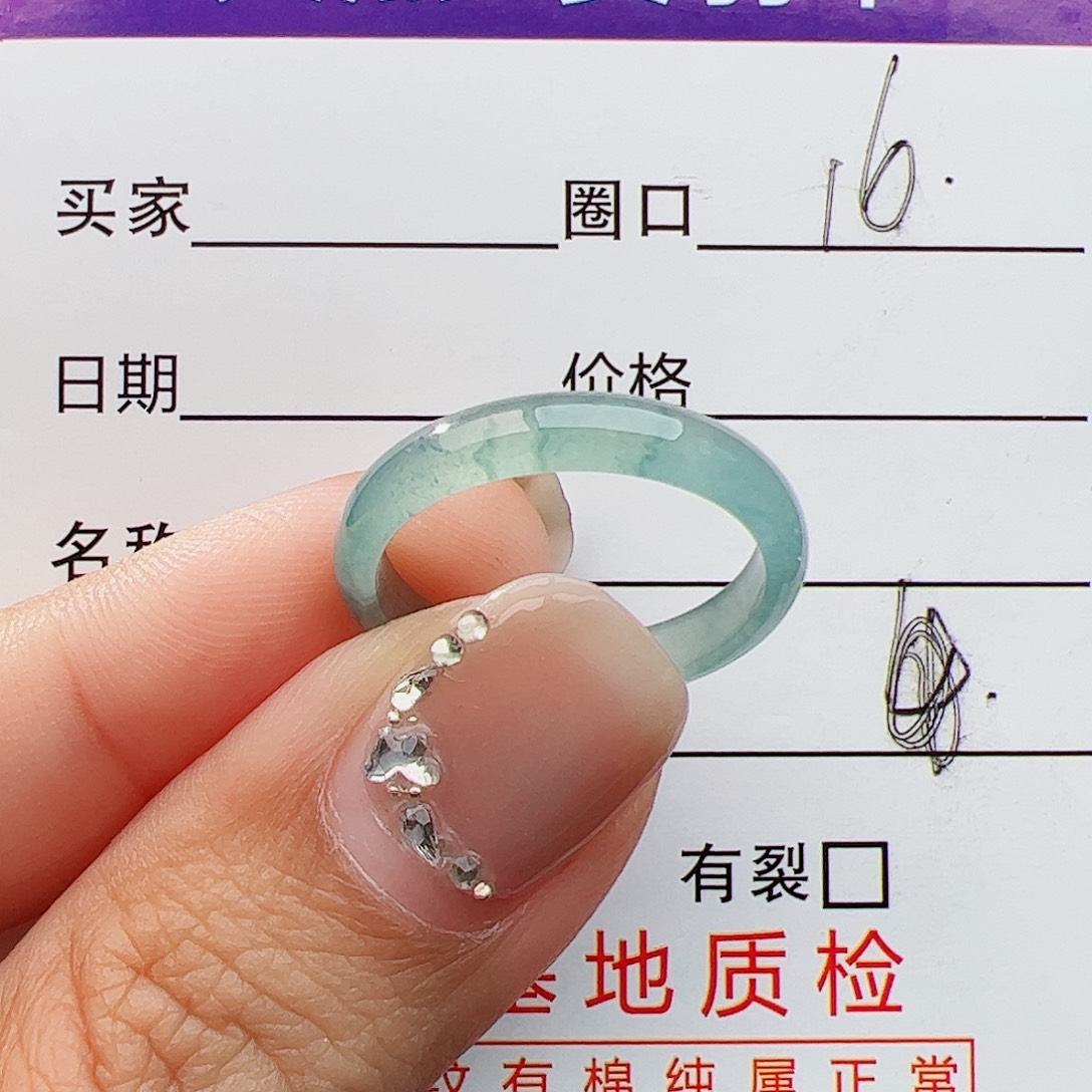 翡翠未镶嵌戒指翡翠