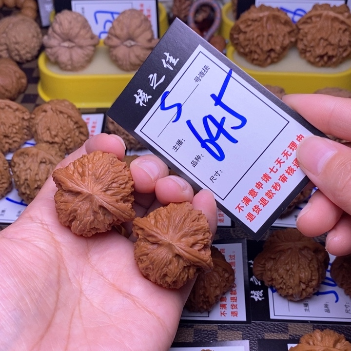 吊坠文玩核桃简***L39磨盘645