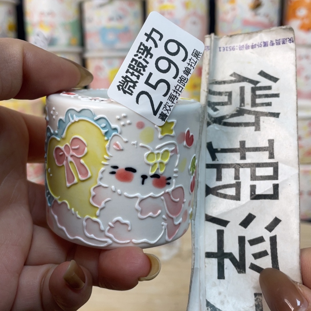 2599 小嘟嘟嘟嘟嘟嘟嘟嘟嘟