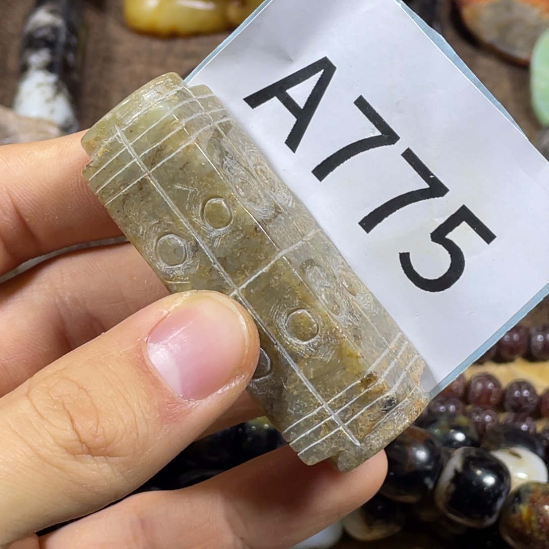 和田玉吊坠(不含链)9K金镶嵌