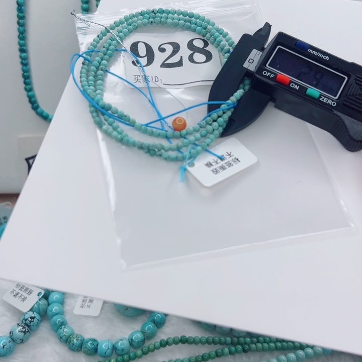 南红玛瑙未镶嵌颈饰