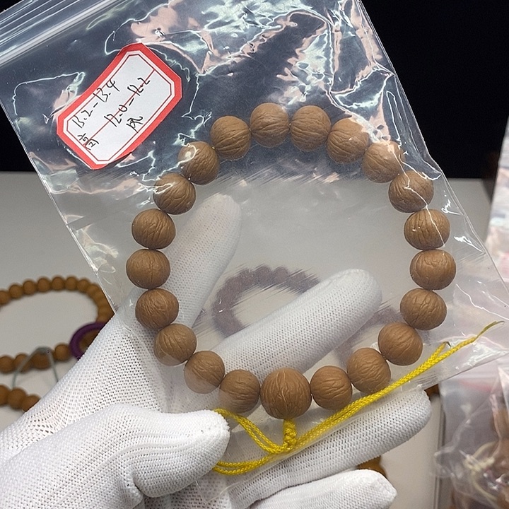 N***E手串猴头核桃13小加三维同尺凤羽手持