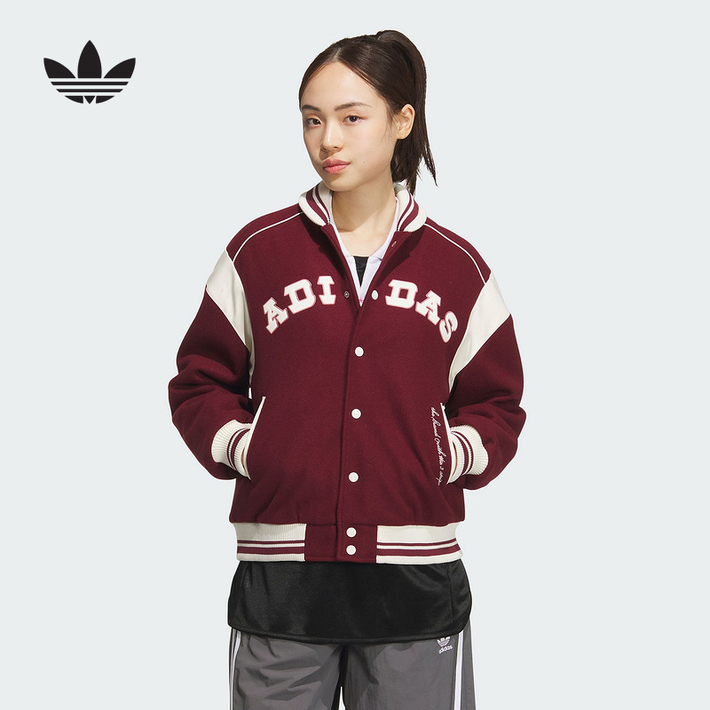【趣出游】ADIDAS阿迪达斯女棉服运动休闲外套舒适棒球服JD6380