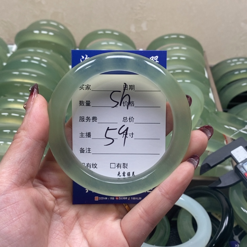 【闪购商品】蛇纹石玉手镯未镶嵌?****?