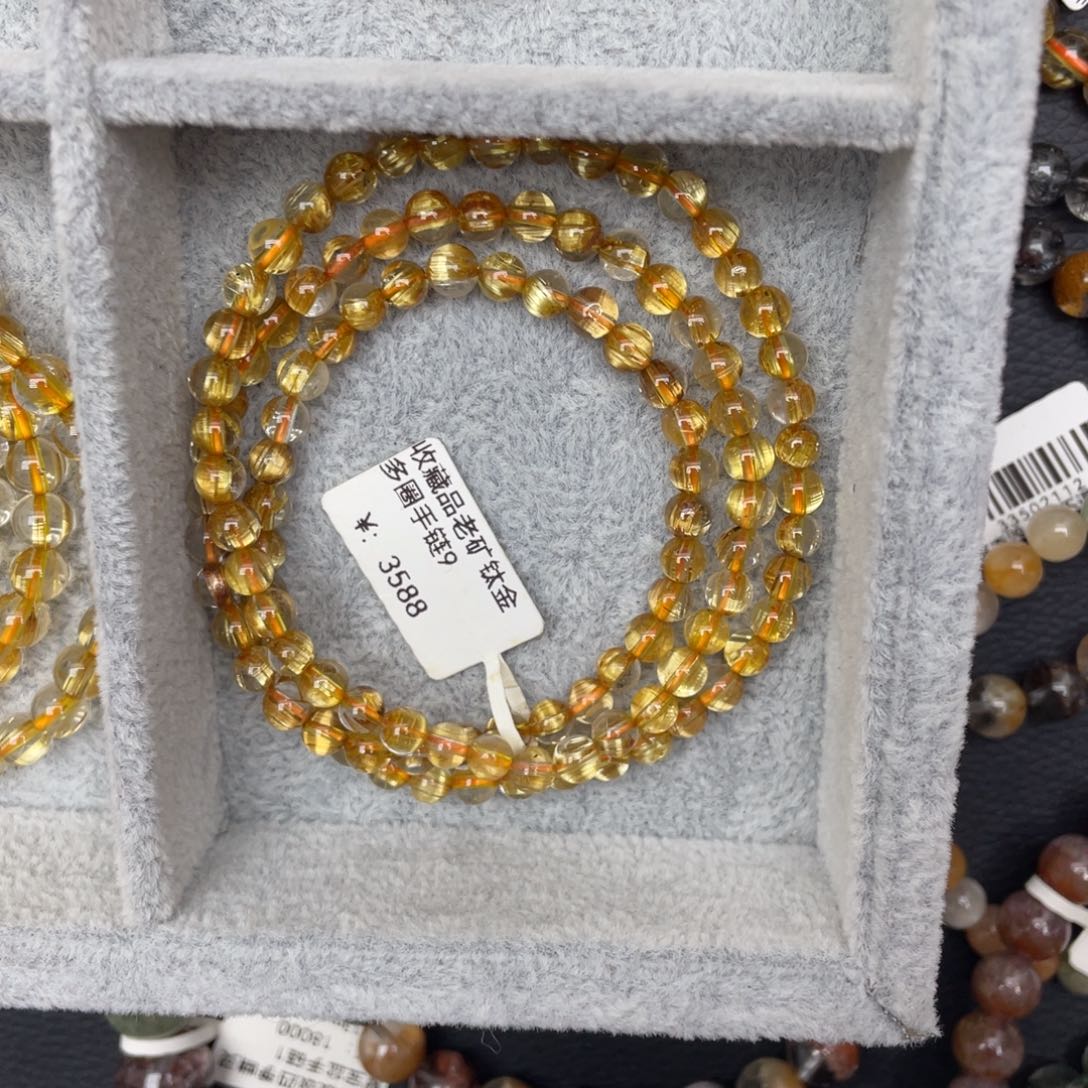 水晶手链未镶嵌钛晶