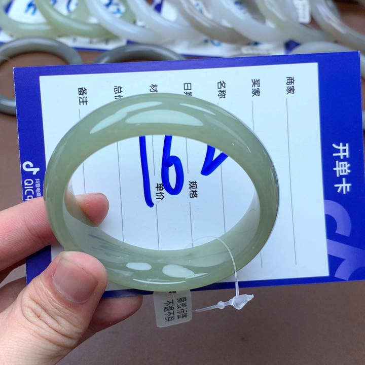 和田玉未镶嵌珠宝半成品54