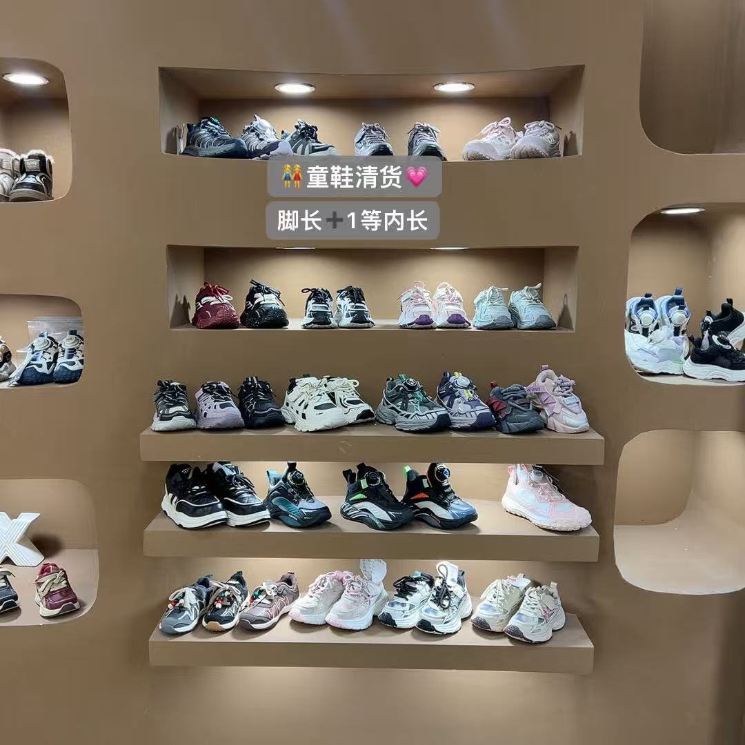 【C201-C400】断码孤品儿童运动鞋捡漏