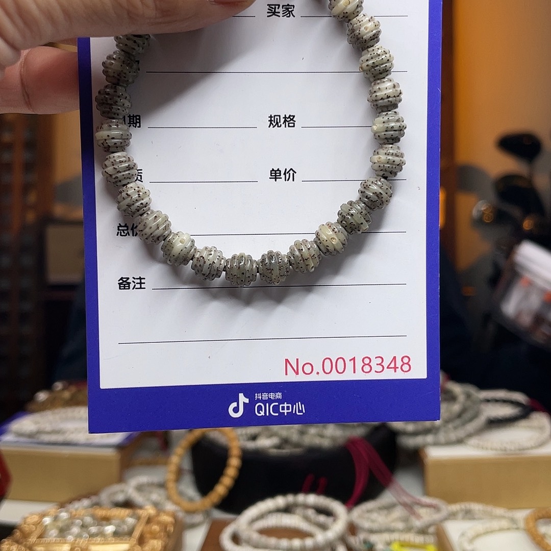 W***a星月菩提吊坠星月