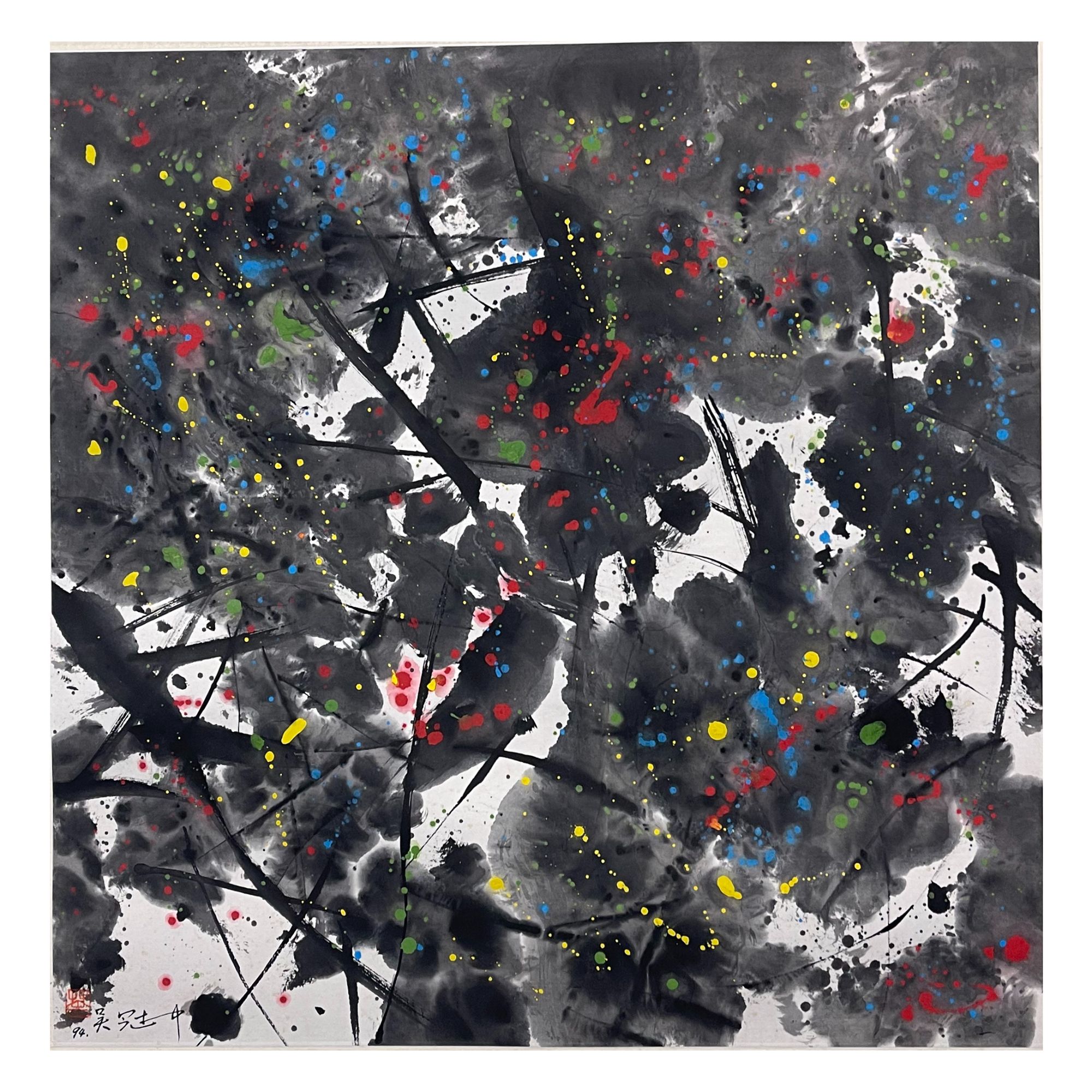 35 WGZ  风景  68×68  纸本镜片