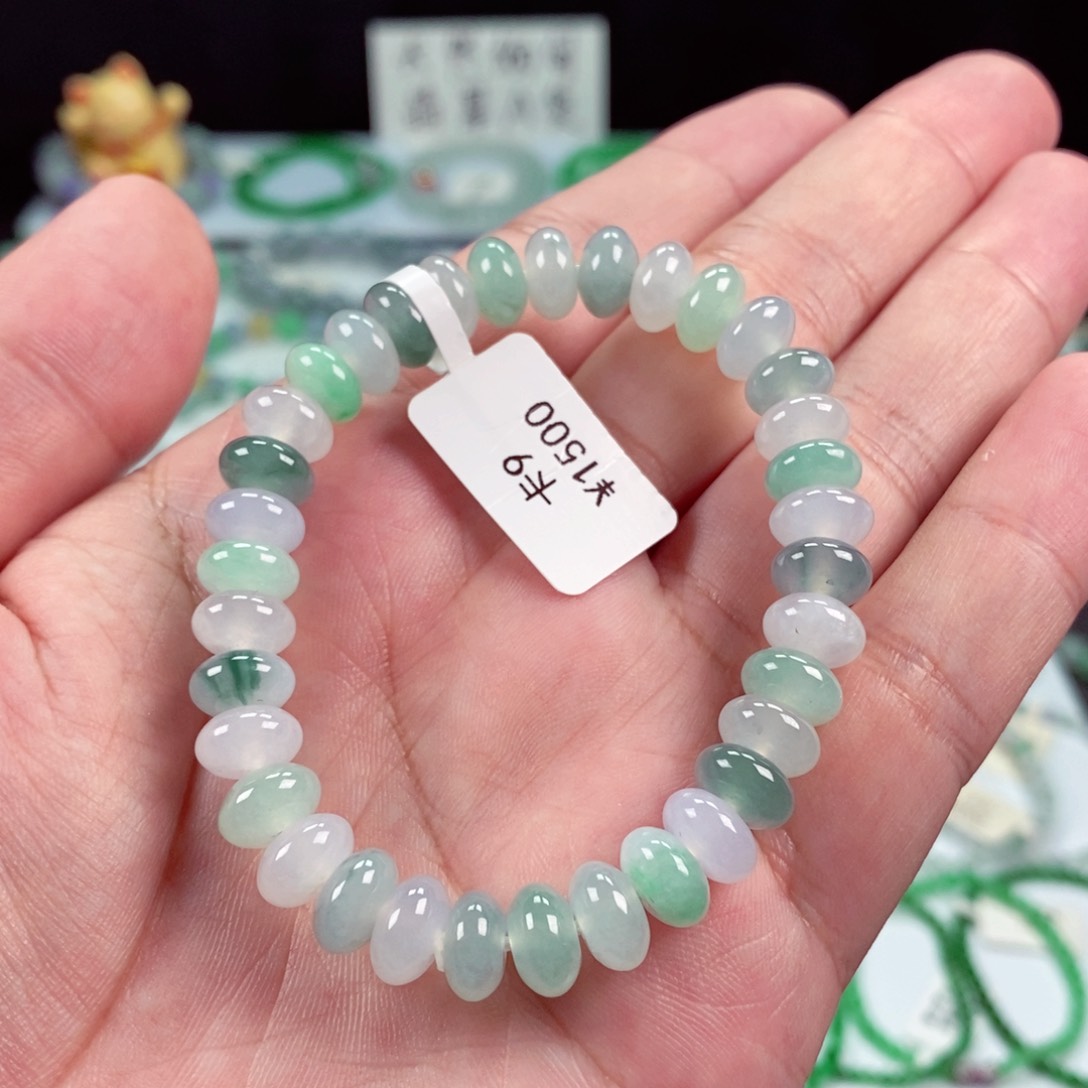 未镶嵌手链翡翠卡9