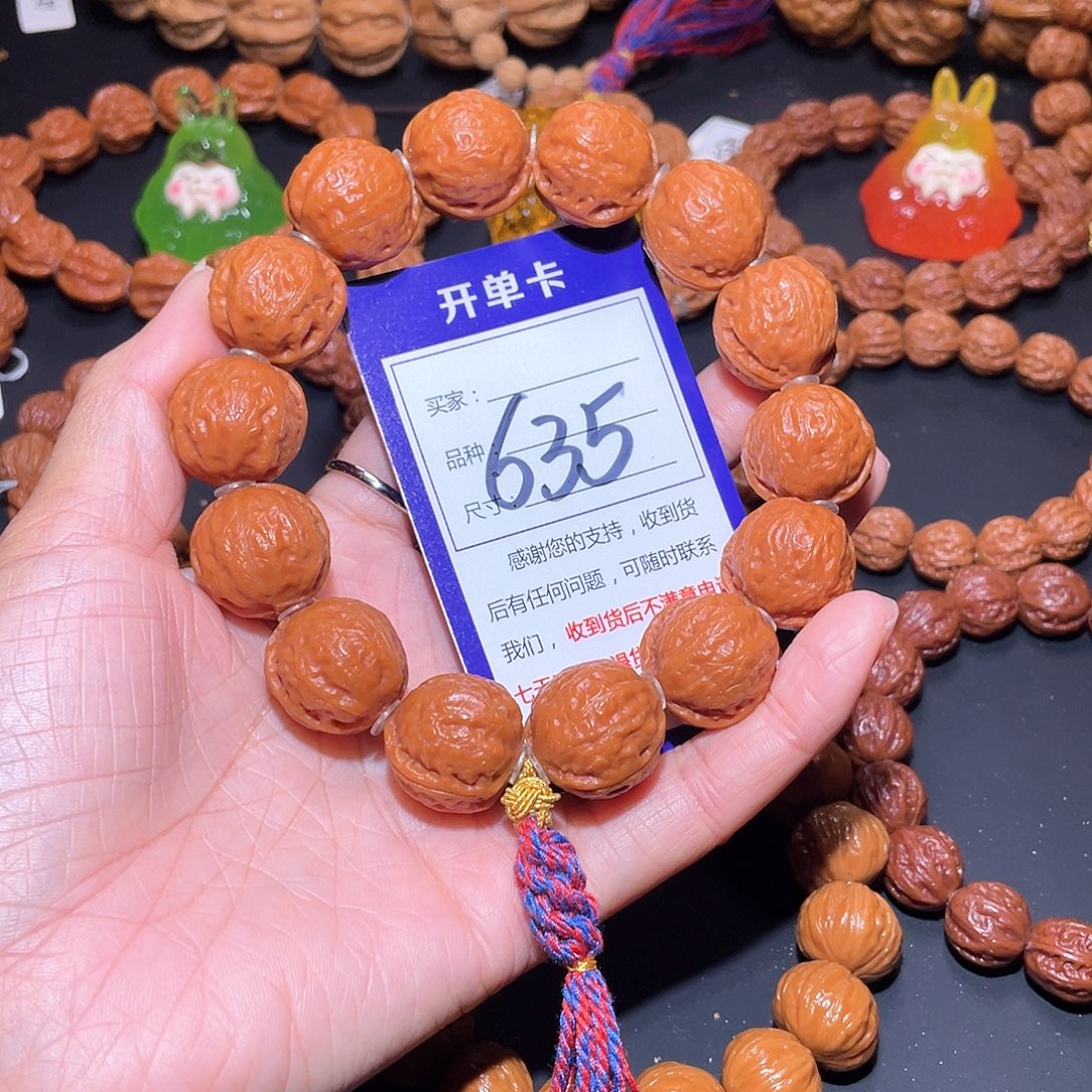 635秋子光头元宝一道筋21