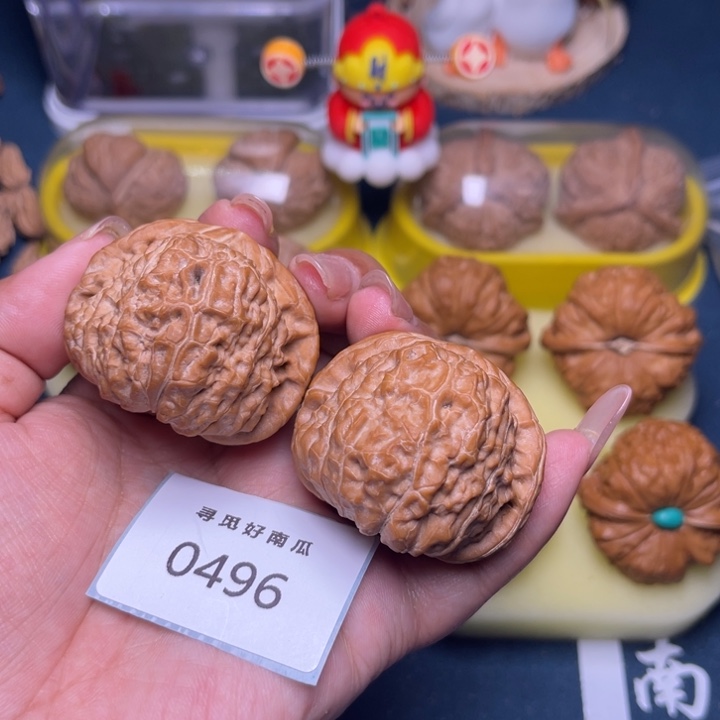 文玩核桃吊坠南瓜墩45-0496