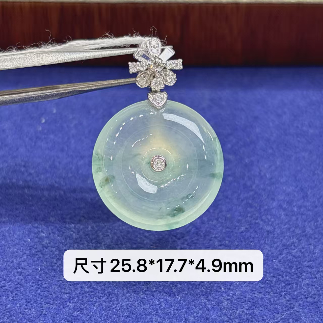 pt950铂金镶天然翡翠A货冰飘花平安扣吊坠气质百搭精美镶嵌冰透