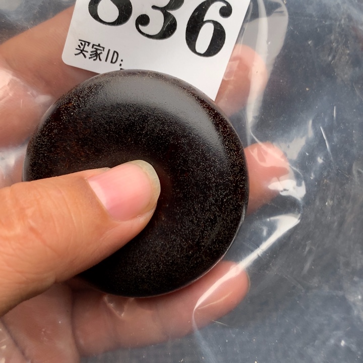 大果紫檀（缅甸花梨）