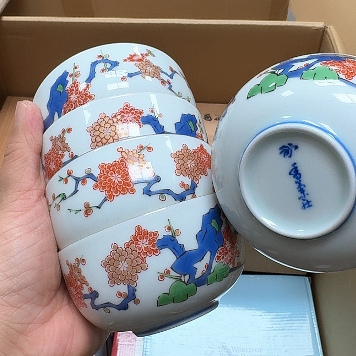 瓷片哈哈哈哈哈哈哈哈哈哈