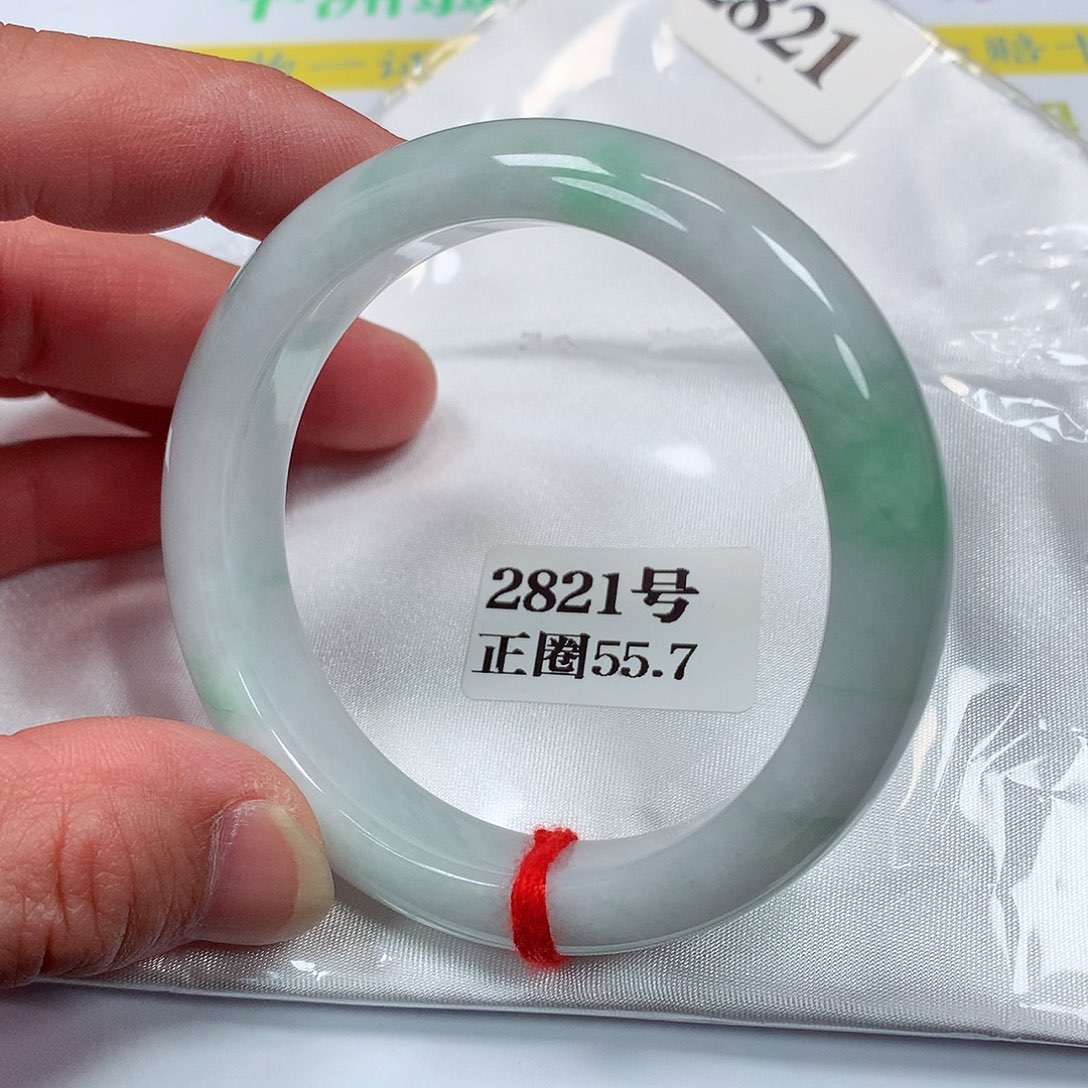 【闪购商品】翡翠手镯未镶嵌2821号