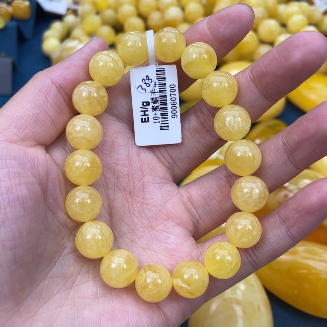 琥珀裸石未镶嵌琥珀蜜蜡w 388
