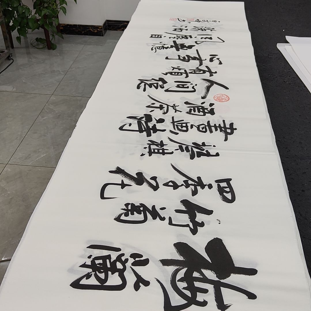 白武坤老师作品一副