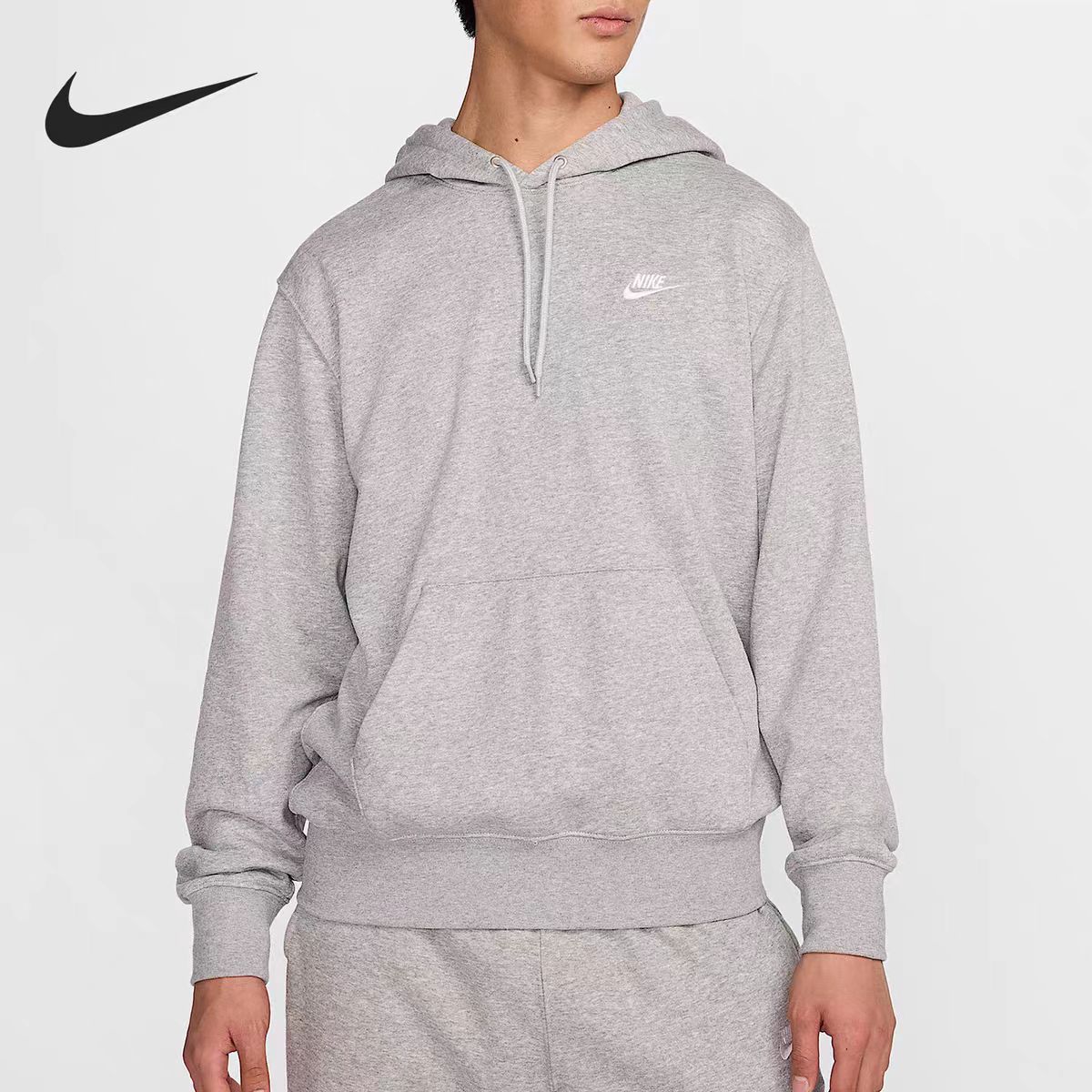NIKE/耐克男子针织套头连帽衫春秋新款休闲叠搭刺绣卫衣FN3867063