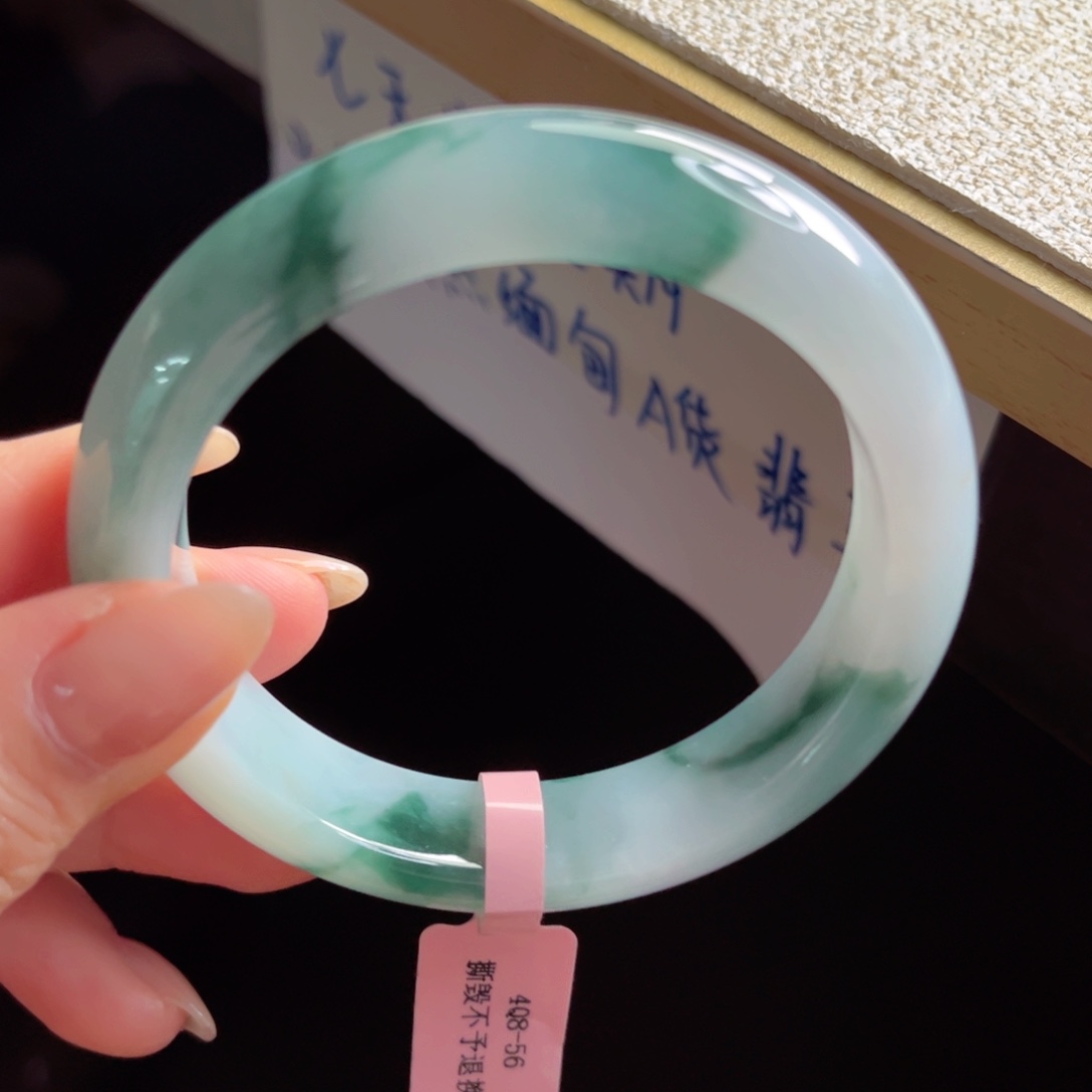 未镶嵌手镯翡翠手镯