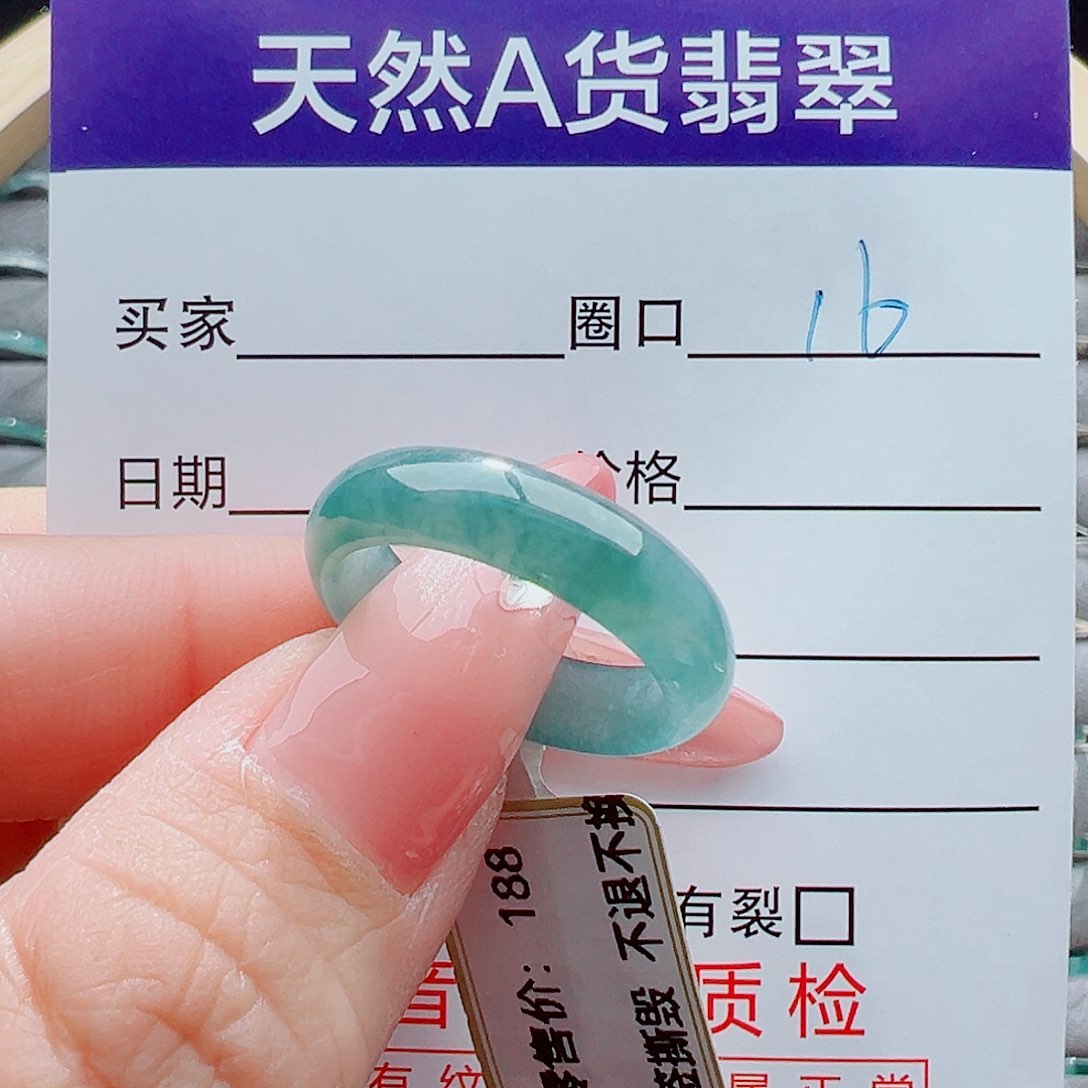未镶嵌戒圈翡翠用****8戒圈